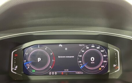 Volkswagen Tiguan II, 2020 год, 2 302 000 рублей, 17 фотография