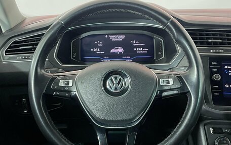 Volkswagen Tiguan II, 2020 год, 2 302 000 рублей, 13 фотография