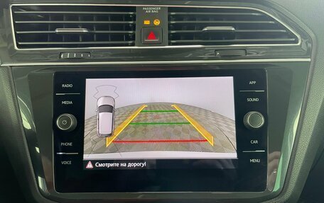 Volkswagen Tiguan II, 2020 год, 2 302 000 рублей, 24 фотография