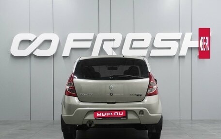 Renault Sandero I, 2011 год, 649 000 рублей, 4 фотография