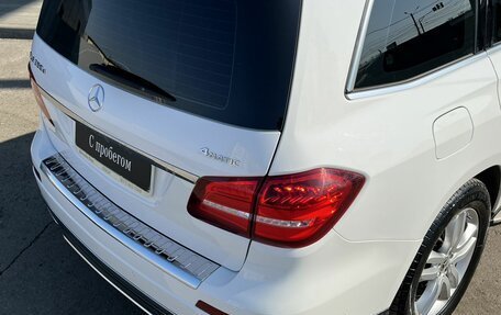 Mercedes-Benz GLS, 2017 год, 4 990 000 рублей, 12 фотография