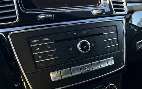 Mercedes-Benz GLS, 2017 год, 4 990 000 рублей, 27 фотография