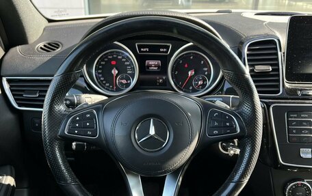 Mercedes-Benz GLS, 2017 год, 4 990 000 рублей, 20 фотография