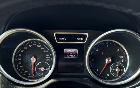 Mercedes-Benz GLS, 2017 год, 4 990 000 рублей, 21 фотография