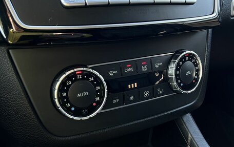 Mercedes-Benz GLS, 2017 год, 4 990 000 рублей, 28 фотография