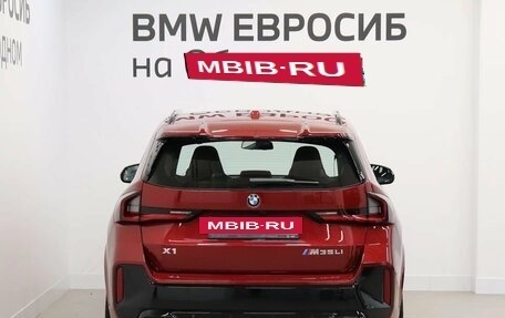 BMW X1, 2025 год, 7 090 000 рублей, 4 фотография
