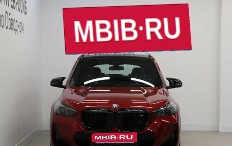 BMW X1, 2025 год, 7 090 000 рублей, 3 фотография