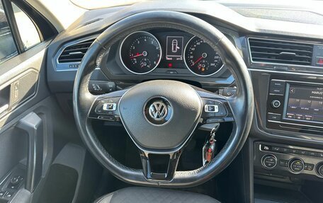 Volkswagen Tiguan II, 2018 год, 1 949 000 рублей, 18 фотография