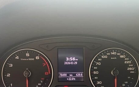 Audi Q2 I, 2021 год, 1 363 000 рублей, 18 фотография