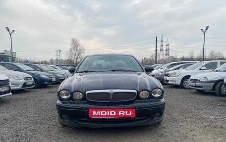 Jaguar X-Type I рестайлинг, 2007 год, 529 000 рублей, 2 фотография