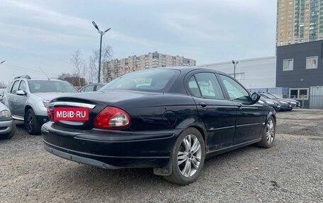 Jaguar X-Type I рестайлинг, 2007 год, 529 000 рублей, 4 фотография