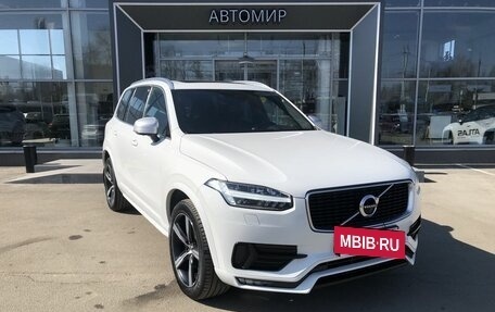 Volvo XC90 II рестайлинг, 2018 год, 4 200 000 рублей, 3 фотография