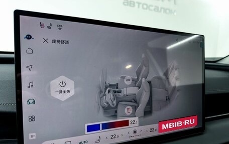 Toyota RAV4, 2025 год, 4 750 000 рублей, 19 фотография