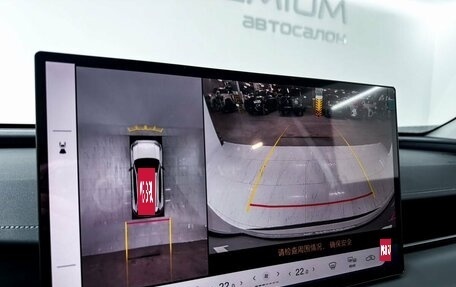 Toyota RAV4, 2025 год, 4 750 000 рублей, 20 фотография