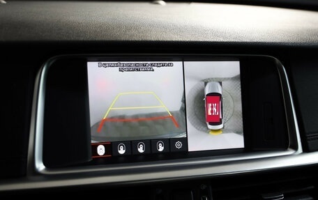 KIA Optima IV, 2019 год, 2 299 000 рублей, 15 фотография