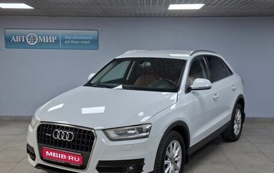 Audi Q3, 2013 год, 1 750 000 рублей, 1 фотография