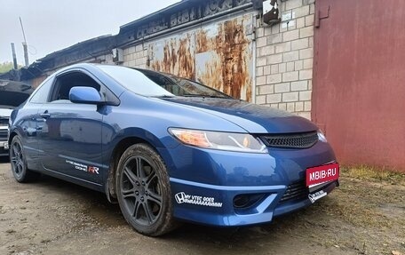 Honda Civic VIII, 2008 год, 1 300 000 рублей, 1 фотография
