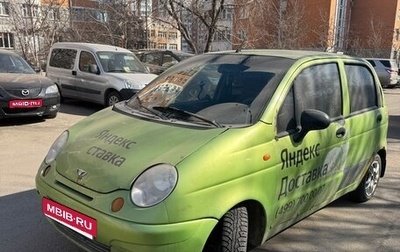 Daewoo Matiz I, 2007 год, 125 000 рублей, 1 фотография