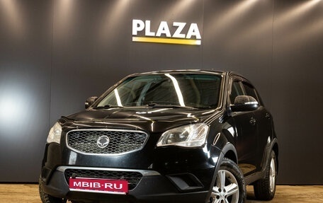 SsangYong Actyon II рестайлинг, 2011 год, 859 000 рублей, 1 фотография