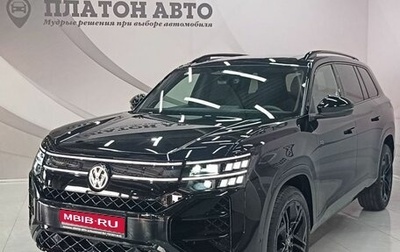 Volkswagen Teramont, 2025 год, 6 779 000 рублей, 1 фотография