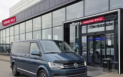 Volkswagen Multivan T6 рестайлинг, 2018 год, 4 700 000 рублей, 1 фотография