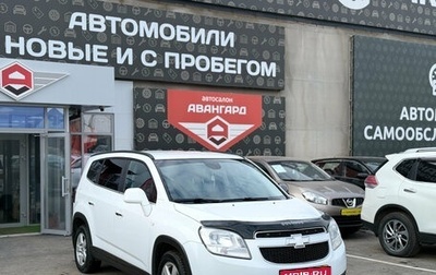 Chevrolet Orlando I, 2012 год, 1 000 000 рублей, 1 фотография