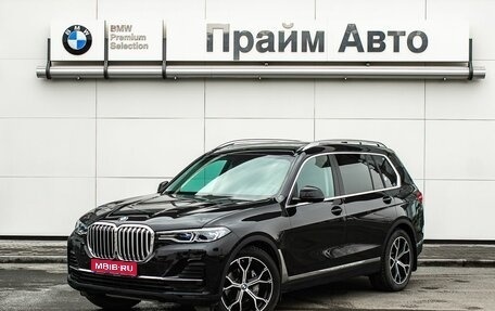 BMW X7, 2020 год, 9 000 000 рублей, 1 фотография