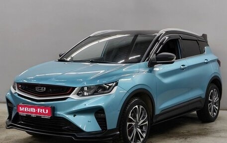 Geely Coolray I, 2023 год, 1 883 000 рублей, 1 фотография