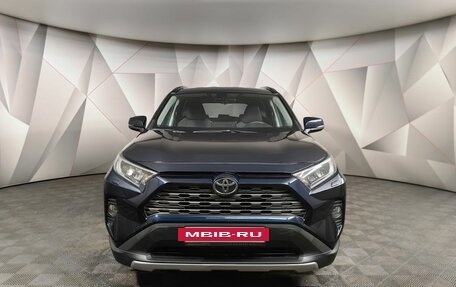 Toyota RAV4, 2020 год, 2 843 000 рублей, 7 фотография