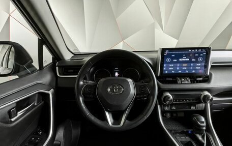 Toyota RAV4, 2020 год, 2 843 000 рублей, 20 фотография