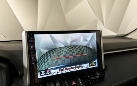 Toyota RAV4, 2020 год, 2 843 000 рублей, 21 фотография