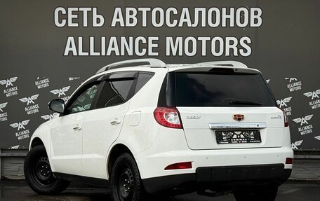 Geely Emgrand X7 I, 2015 год, 679 000 рублей, 5 фотография