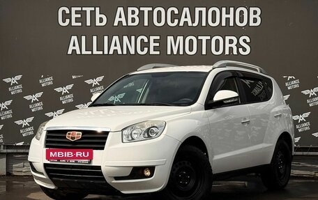 Geely Emgrand X7 I, 2015 год, 679 000 рублей, 3 фотография
