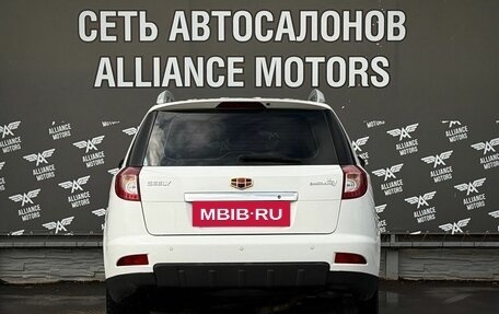 Geely Emgrand X7 I, 2015 год, 679 000 рублей, 6 фотография