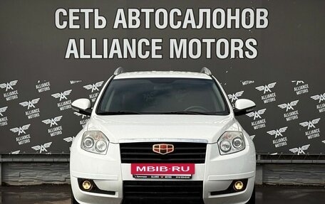 Geely Emgrand X7 I, 2015 год, 679 000 рублей, 2 фотография