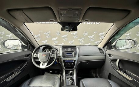 Geely Emgrand X7 I, 2015 год, 679 000 рублей, 14 фотография