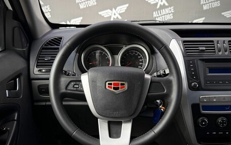 Geely Emgrand X7 I, 2015 год, 679 000 рублей, 16 фотография