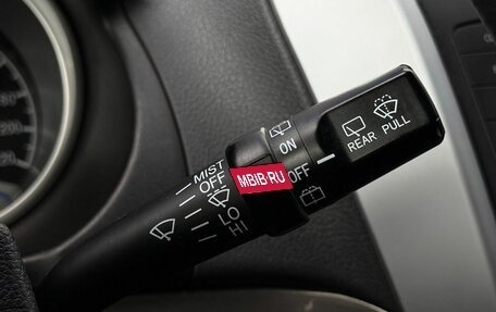 Geely Emgrand X7 I, 2015 год, 679 000 рублей, 18 фотография