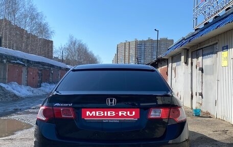 Honda Accord VIII рестайлинг, 2008 год, 1 000 050 рублей, 6 фотография