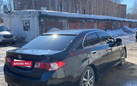 Honda Accord VIII рестайлинг, 2008 год, 1 000 050 рублей, 4 фотография