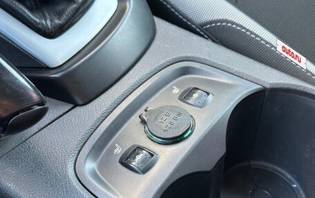 Ford Focus III, 2014 год, 975 000 рублей, 12 фотография