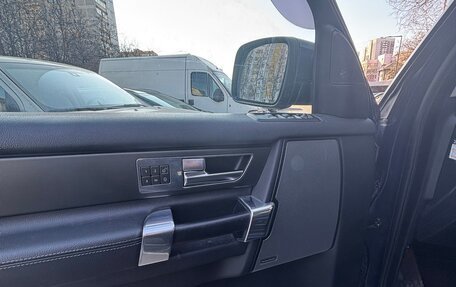 Land Rover Discovery IV, 2012 год, 1 850 000 рублей, 10 фотография