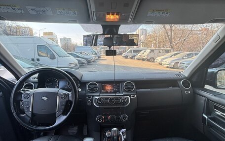 Land Rover Discovery IV, 2012 год, 1 850 000 рублей, 12 фотография