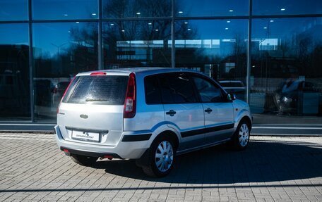 Ford Fusion I, 2008 год, 400 000 рублей, 2 фотография