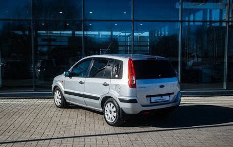 Ford Fusion I, 2008 год, 400 000 рублей, 6 фотография