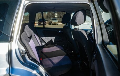 Ford Fusion I, 2008 год, 400 000 рублей, 13 фотография