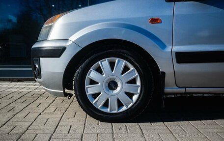 Ford Fusion I, 2008 год, 400 000 рублей, 9 фотография