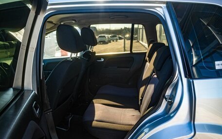 Ford Fusion I, 2008 год, 400 000 рублей, 14 фотография