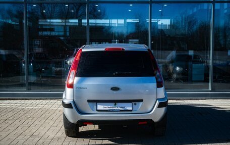 Ford Fusion I, 2008 год, 400 000 рублей, 4 фотография