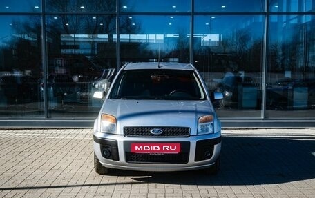 Ford Fusion I, 2008 год, 400 000 рублей, 3 фотография